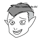 カラオケショップの店員