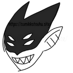 メイス・アイナク