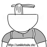 ラーメンヘッド