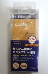 ダイソーのBluetoothイヤホン（300円）パッケージ正面