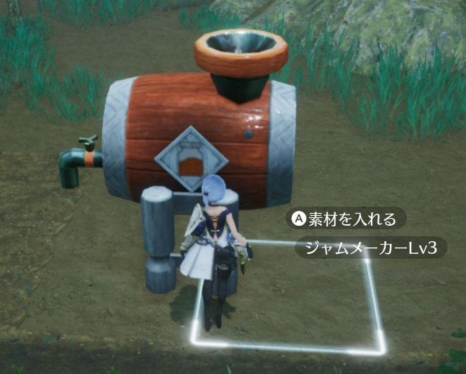 ジャムメーカーLv3
