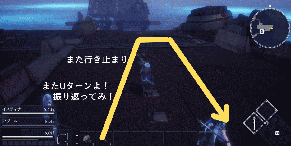 また行き止まり