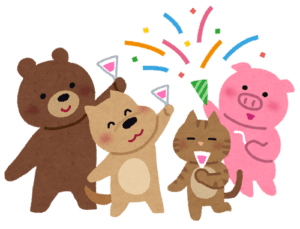 楽しそうにパーティーを開いている動物たちのイラスト_いらすとや