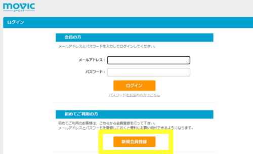 CLAMP展説明画像4