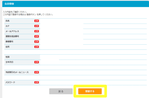 CLAMP展説明画像8