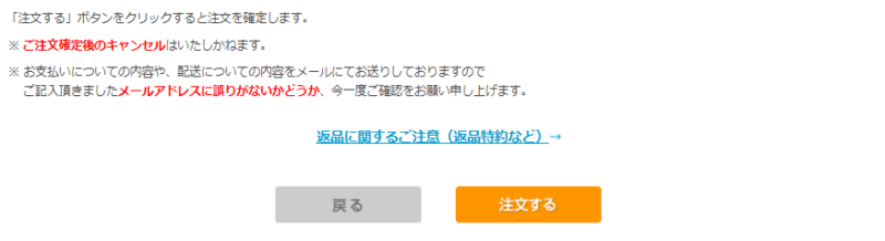 CLAMP展説明画像12