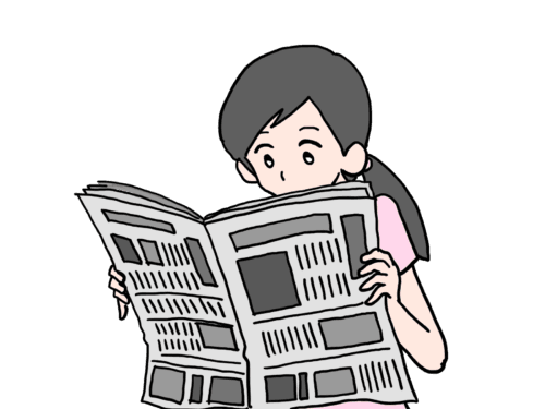 新聞を読む女性のイラスト