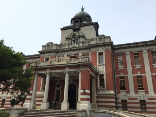 名古屋市市政資料館