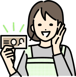 お得な体験をした人のイラスト