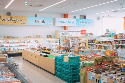 スーパーマーケット　ぱくたそ